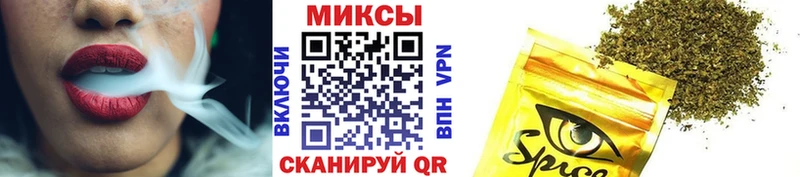 Бутират BDO 33%  закладка  Макаров 