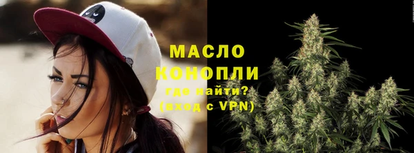 COCAINE Красноперекопск