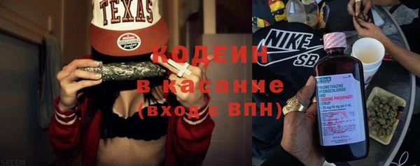 COCAINE Краснотурьинск