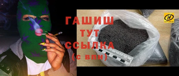 COCAINE Красноперекопск