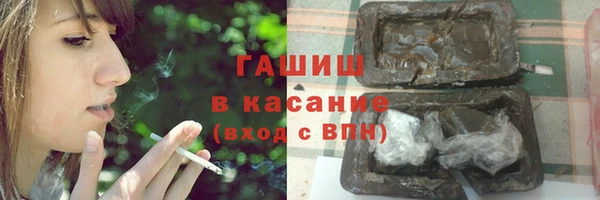 COCAINE Красноперекопск
