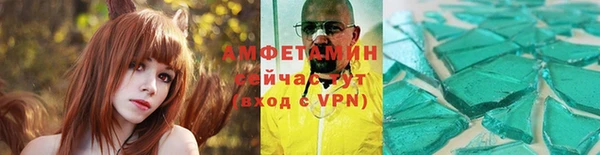 COCAINE Красноперекопск