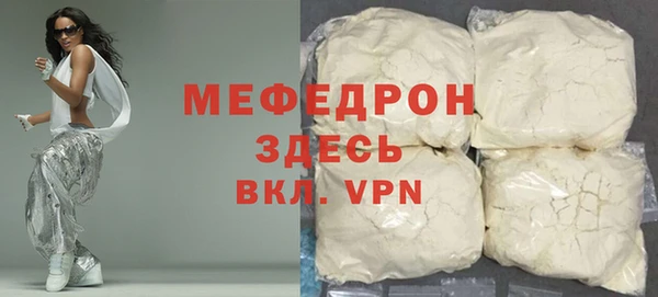 COCAINE Краснотурьинск