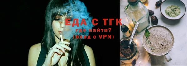 MESCALINE Ростов