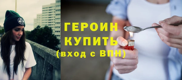 дмт Белокуриха