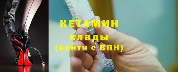 COCAINE Краснотурьинск