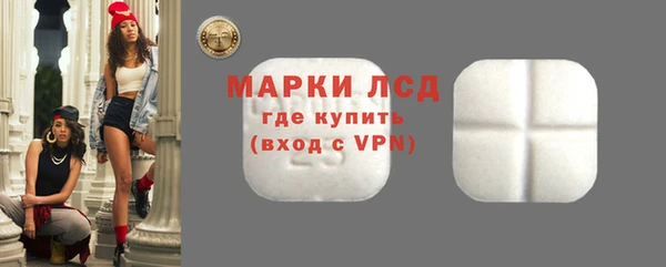 COCAINE Краснотурьинск