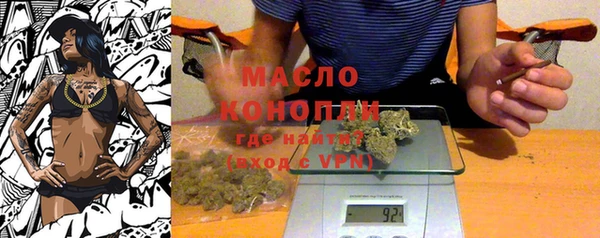 COCAINE Красноперекопск