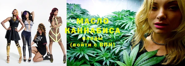 винт Кулебаки