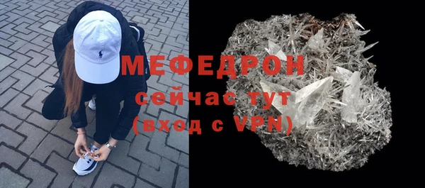 COCAINE Краснотурьинск