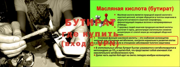 марки lsd Кукмор