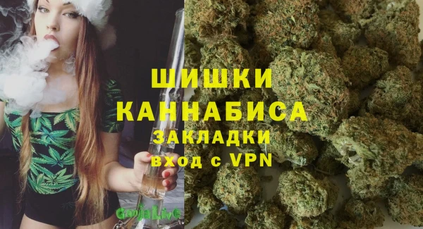тгк Куйбышев
