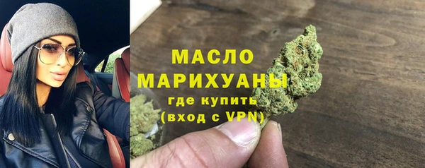 COCAINE Красноперекопск