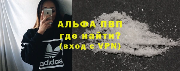 винт Кулебаки
