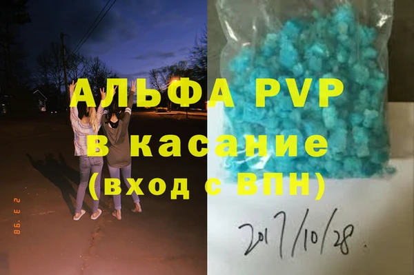 COCAINE Краснотурьинск