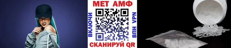 omg   Макаров  Первитин Декстрометамфетамин 99.9% 