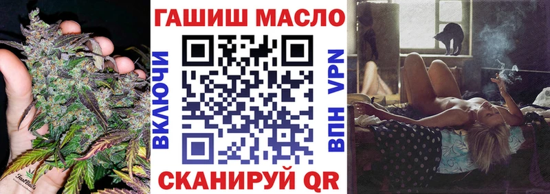 Дистиллят ТГК вейп с тгк  магазин    blacksprut маркетплейс  Макаров 