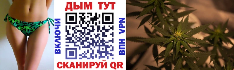 магазин    Макаров  Канабис VHQ 